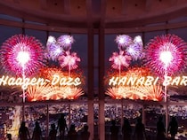 ハーゲンダッツ新商品「白桃＆ベリー」と花火が楽しめる「花火BAR」が期間限定オープン！ 一体どんなBAR？