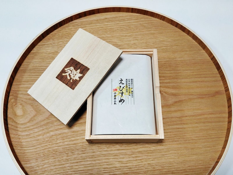 木箱に収められた「えびすめ」