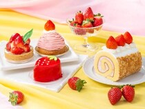 【東京駅】グランスタ東京で今買うべき「期間限定スイーツ」7選。バレンタインや手土産にも