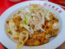 激ヤバな旨さ！？ 大阪王将に登場した「鶏ちゃん焼きチャーハン」を食べてきた！