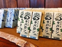 伊豆大島の新定番みやげ「タバカン」。明日葉の羊羹はなぜ生まれたのか