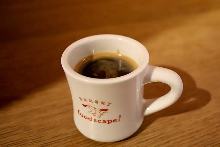 アメリカーノ　400円