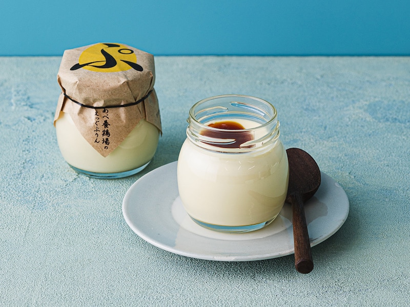 1個 420円（イートイン・テイクアウト共通） / グランスタ八重北「八重北食堂」内