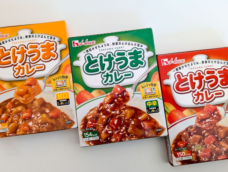 翌日カレー好きに絶対刺さる『ハウス食品』のレトルト「とけうまカレー」が美味しすぎる！