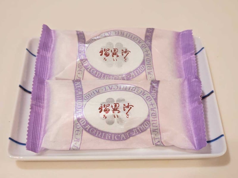 【大分みやげ】地元民が推す『ざびえる本舗』のもう一つの銘菓。切支丹少女の物語を宿す「瑠異沙」