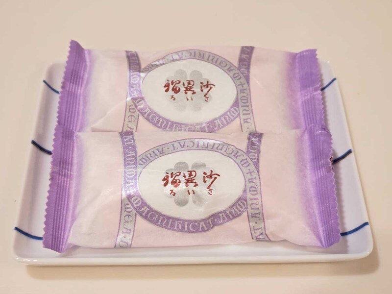 【大分みやげ】地元民が推す『ざびえる本舗』のもう一つの銘菓。切支丹少女の物語を宿す「瑠異沙」