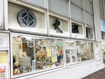 今川焼とは別次元の旨さ？ 埼玉・川口市の老舗『太郎焼本舗』の「太郎焼」