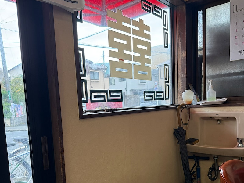 昭和の風情が漂う『銀龍』の店内