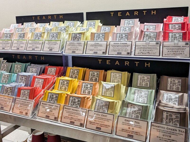 紅茶のラインナップも素晴らしい！ 