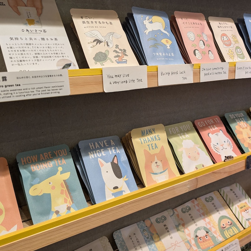 見た目のかわいさが注目されがちだが、味わいも本格派