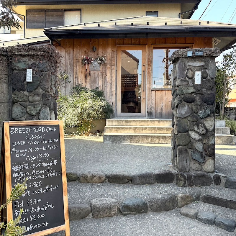 『BREEZE BIRD CAFE & BAKERY』外観
