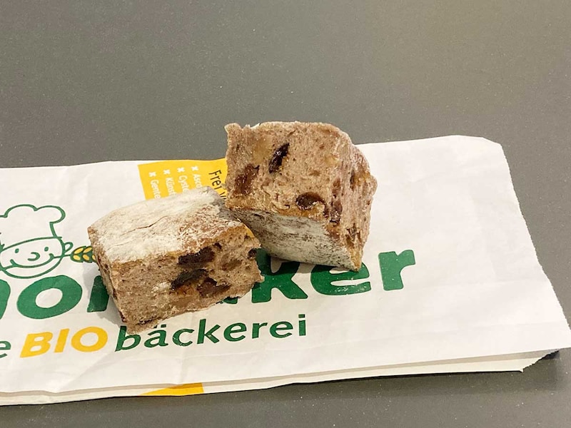 「ヴァルヌス」250円（税込）