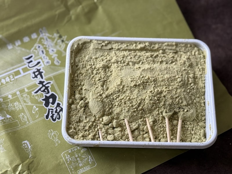 「三井寺力餅」（648円）