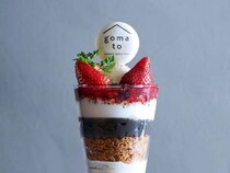 ごま油のかどや製油が運営する人気カフェ『goma to』の「ごま尽くしパフェ」が絶品すぎるワケ