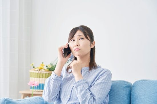 AdobeStock_514110686