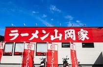 “繁華街で食べられない”山岡家が絶好調。「町田商店」「丸源ラーメン」をも圧倒する集客力のワケ