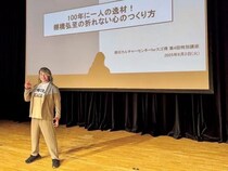 心が折れた経験は強い！「折れない心のつくり方」は筋トレと似ている説を考える／棚橋弘至 vol.48