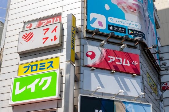 AdobeStock_828608322_Editorial_Use_Only