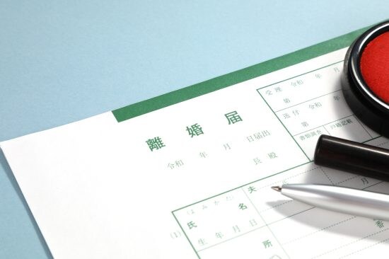 その判決に異議あり！,岡口基一