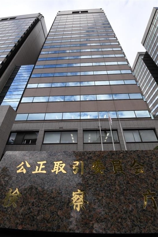 ニュースカタリスト　鈴木おさむ