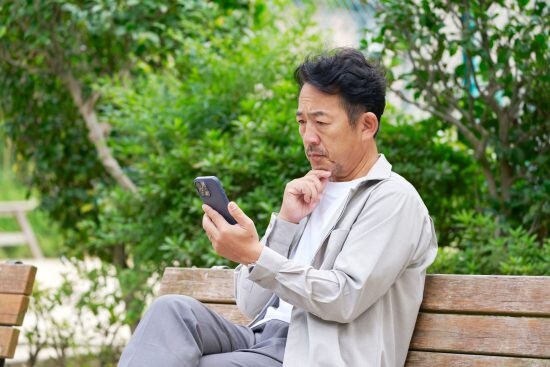 AdobeStock_1666069039