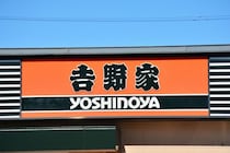 牛丼チェーン三国志、現状での勝者は？ “ファミレス化”を進める吉野家、「牛丼以外」がヒットする松屋、信頼回復の途上にあるすき家