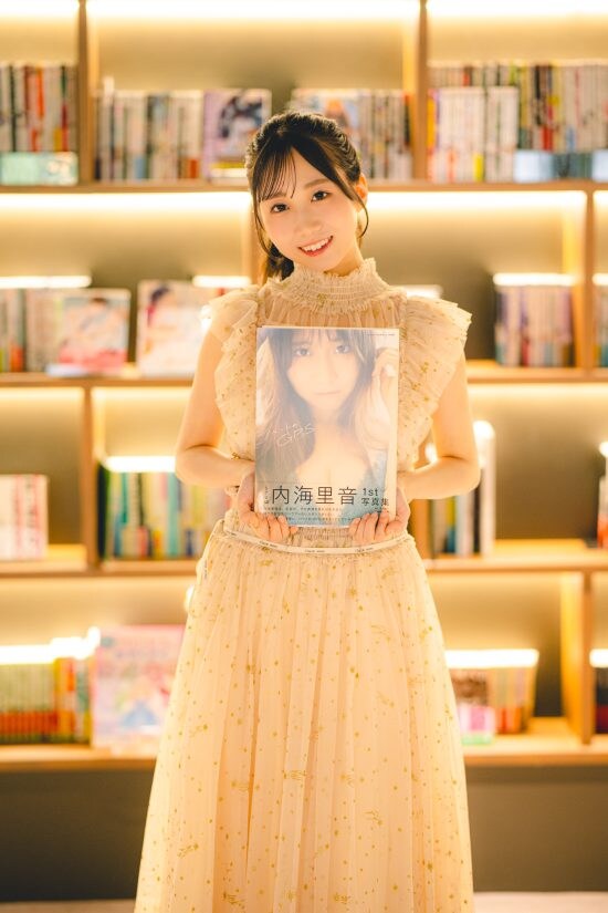 STU48・内海里音、故郷・ファンへの愛が重たい1st写真集完成「360度、手汗かくまで何度でも読んでほしい！」