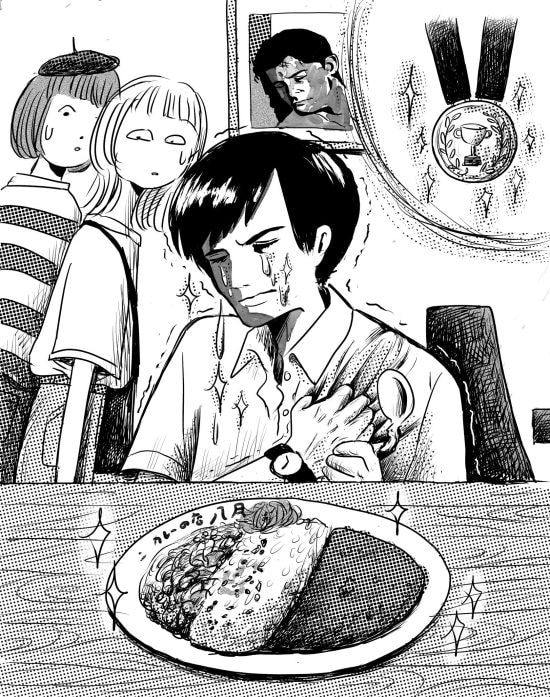 カツセマサヒコ