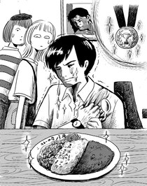 絶望を救ってくれた街・下北沢にあるカレー店『八月』の優しさは変わらない／カツセマサヒコ