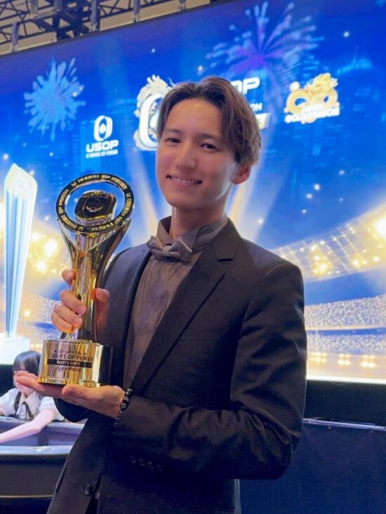 ポーカーの大会で優勝