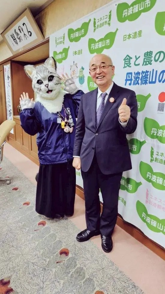 ササヤマメリー