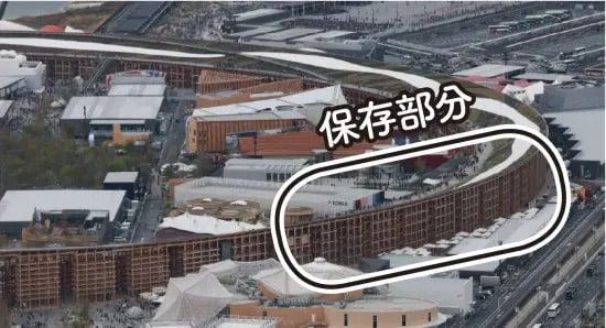 大阪万博［大屋根リング］保存論争