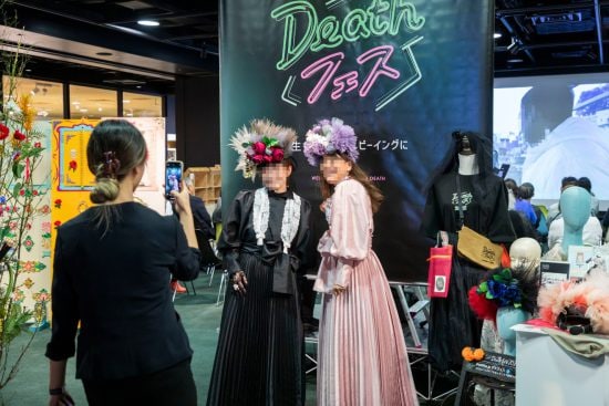 ［死を語りたい］若者たち