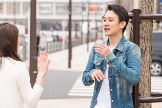 AdobeStock_256213949