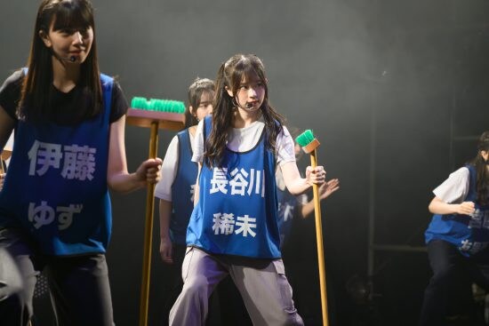 僕が見たかった青空　僕青　雲組　長谷川稀未