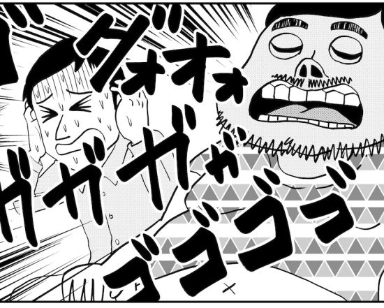 「深夜フライトなのに一睡もできませんでした」隣に座る外国人からの“2つの睡眠妨害”にウンザリ