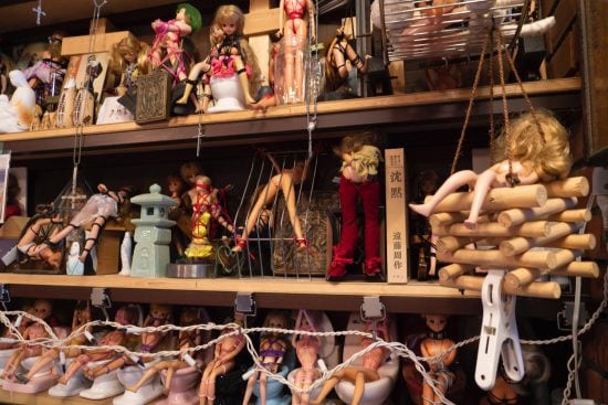 レトロスペース・坂会館