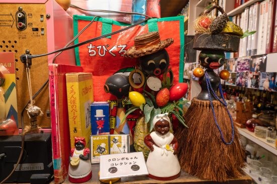 レトロスペース・坂会館