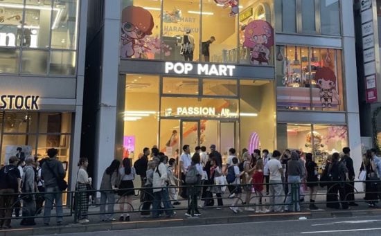 中国発［偽ラブブ密輸ルート］の実態