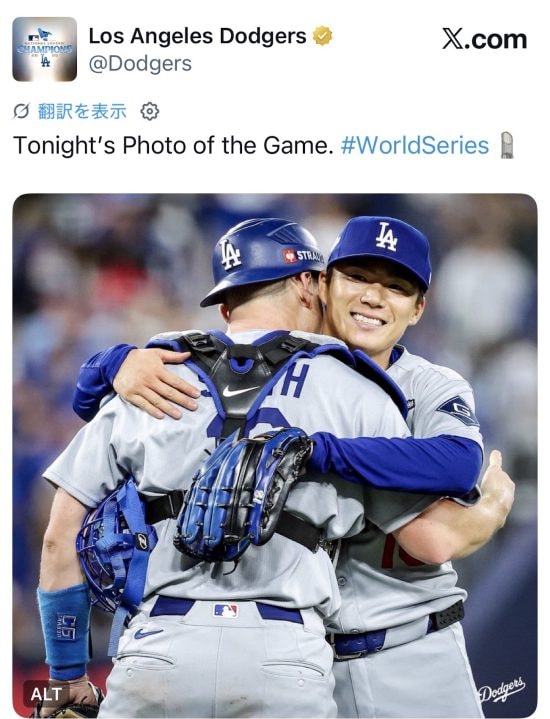 山本由伸「24年ぶり快挙」の陰で…ドジャースWS連覇が懸念される「3つの不安要素」