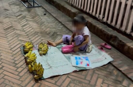 ラオス［児童買春コミュニティ］に迫る！