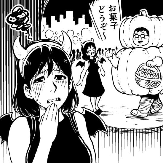 被害女性が告発［ハロウィン性被害］事件簿