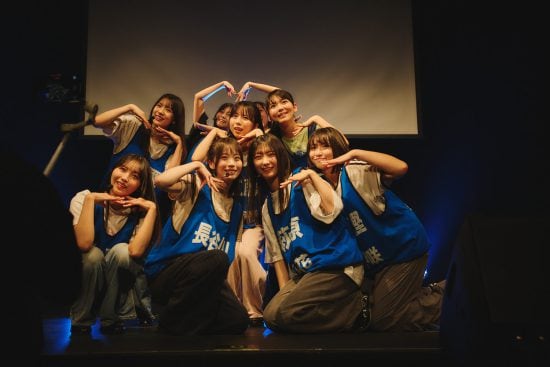 僕が見たかった青空　僕青　山口結杏