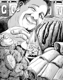 イラン人店主が営む上板橋駅の居酒屋『花門』で運ばれてきた大皿料理に絶句／カツセマサヒコ