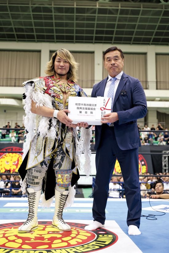 トップロープより愛をこめて