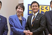 高市連立政権から外れた国民民主党・玉木代表はなぜ「総理大臣になる覚悟がある」を揶揄されるのか／倉山満
