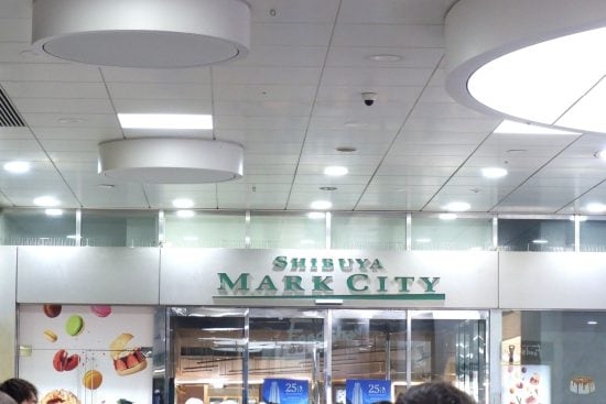 渋谷マークシティ