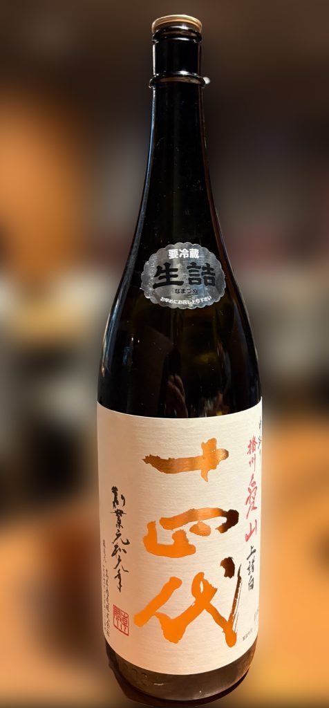 ［欲望マネーの街］ニセコの真実