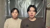 連れ子の前で「邪魔だったかもね」…批判殺到の13歳差夫婦YouTuberが、“過去に炎上したYouTuber”とは決定的に異なるワケ