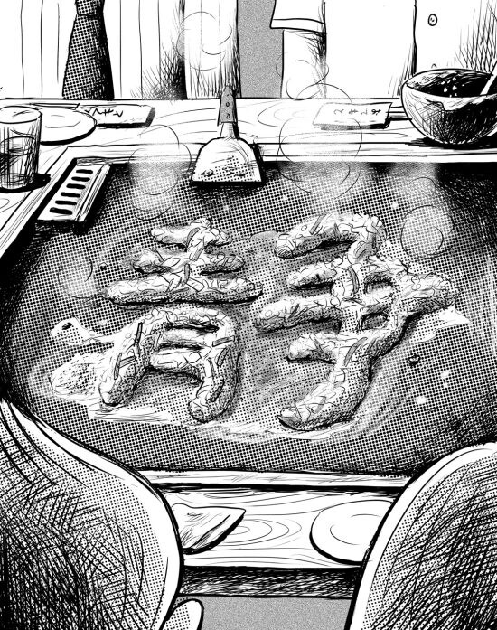 カツセマサヒコ